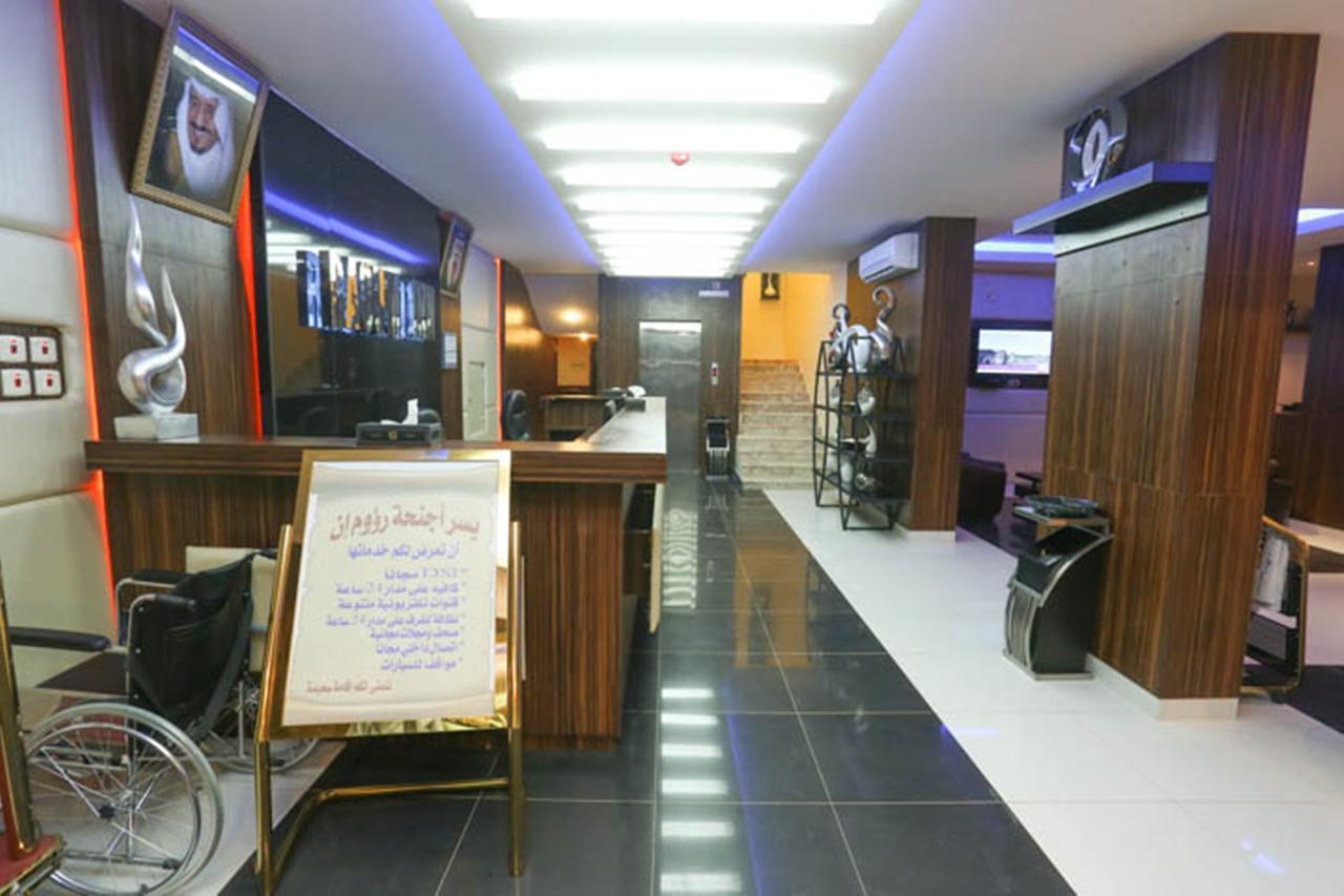 Raoum Inn - Hawtah Bani Tamim Hotat Bani Tamim Exteriér fotografie
